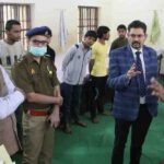 District Judge, District Magistrate and SSP inspected the State Communication Home Kishore