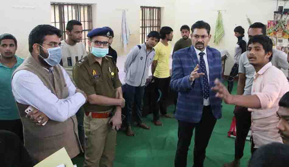 District Judge, District Magistrate and SSP inspected the State Communication Home Kishore
