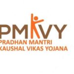 राजकीय औद्योगिक प्रशिक्षण संस्थान बच्चा पार्क में ( PMKVY ) के तहत शॉर्ट टर्म कोर्स में निःशुल्क प्रशिक्षण