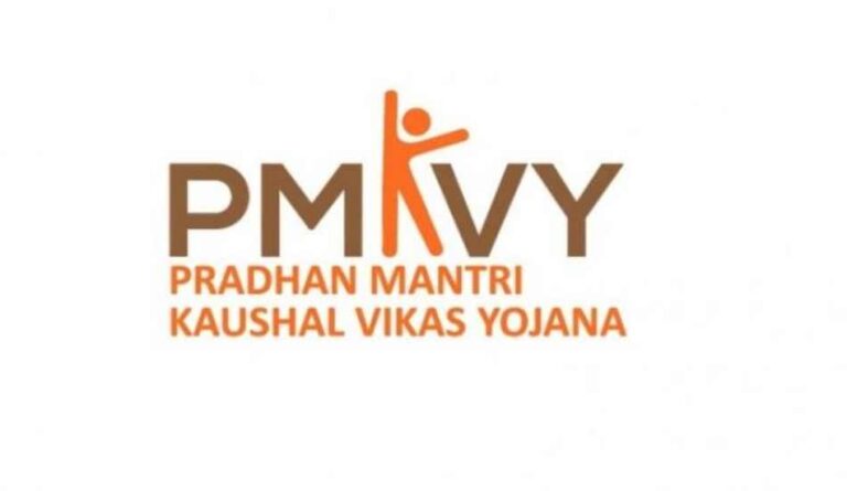 राजकीय औद्योगिक प्रशिक्षण संस्थान बच्चा पार्क में ( PMKVY ) के तहत शॉर्ट टर्म कोर्स में निःशुल्क प्रशिक्षण